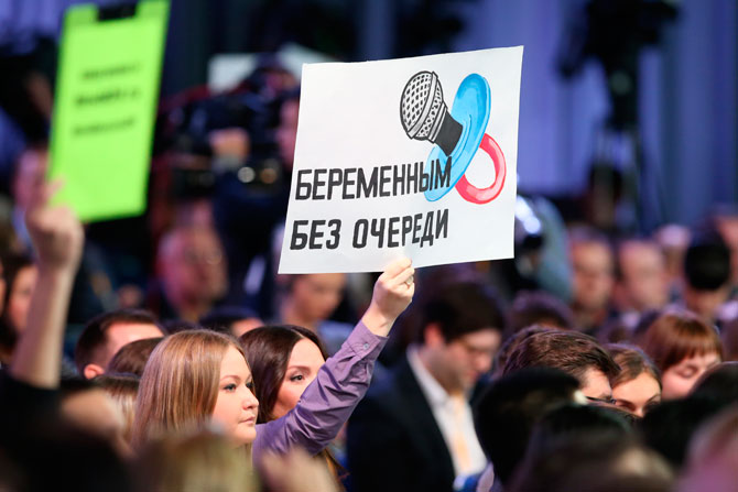 �վ����߻᣺��·���߳����в����ʻ���