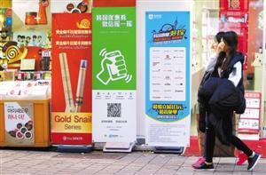 12��20�գ��к����а���óЭ����Ч�������߲��ó��������򵽸�ʵ�ݵĽ�����Ʒ���»��緢