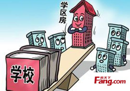 1404350905750_000.jpg 1404350905750_000.jpg