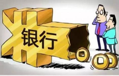 u=2251235113,665771357&fm=11&gp=0.jpg u=2251235113,665771357&fm=11&gp=0.jpg