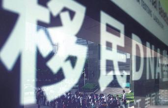 u=1605993209,1020604412&fm=21&gp=0.jpg u=1605993209,1020604412&fm=21&gp=0.jpg