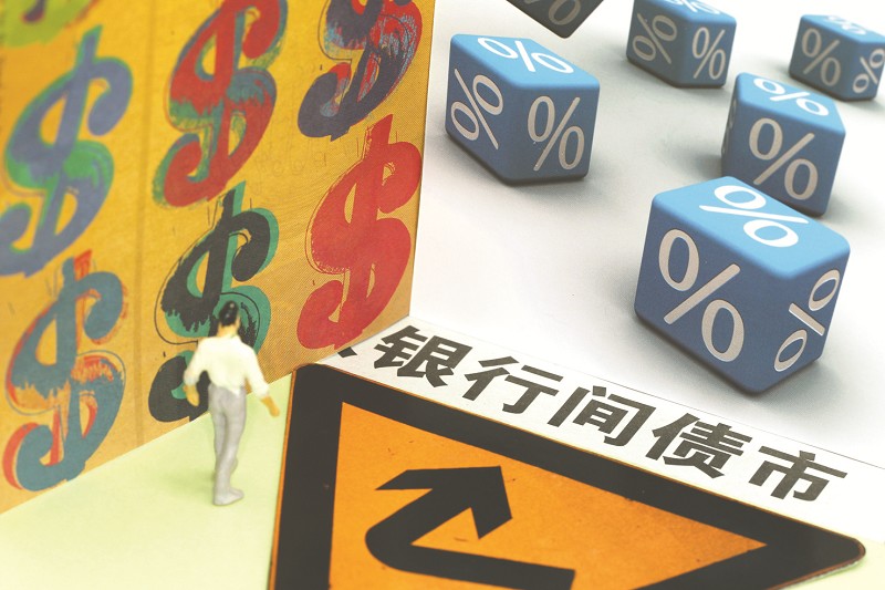 mj09c02c_3.jpg mj09c02c_3.jpg