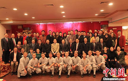 ���ĺ�ͬ���������ŵ�ŦԼ��������Ѳ����Ļ