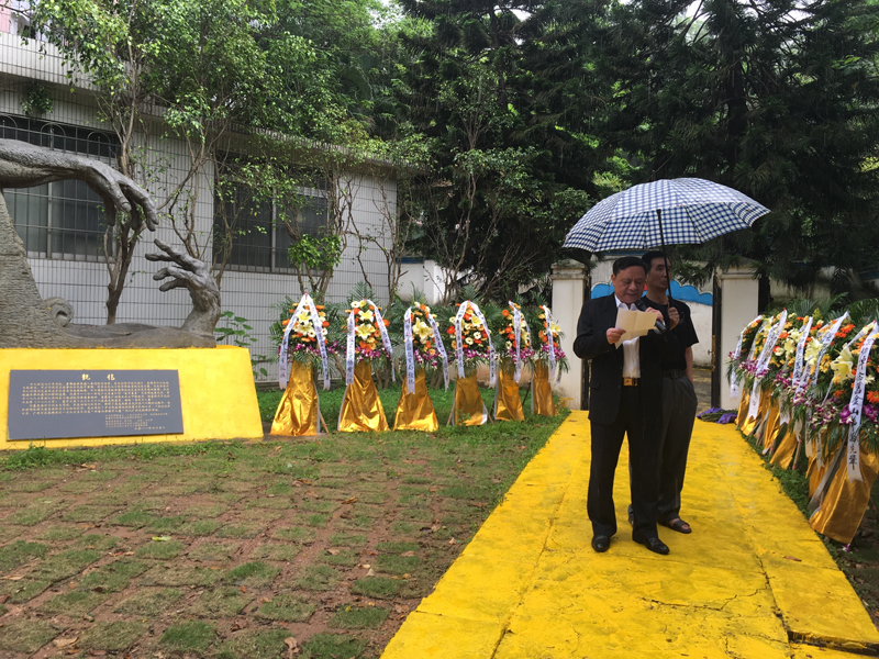 ��Խ�������͵ļ�����ɽ�ɽ����ǧ��Ĺ������