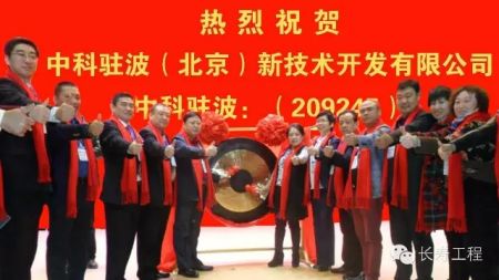 ������ף���ٹ���פ���������������Ϻ��ɽ����ĳɹ���������