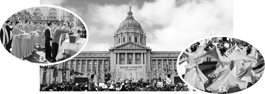 3月27日,美国旧金山湾区侨界在旧金山市市政广场举办“首届海外炎黄子孙拜祖大典”。(刘艺霖摄