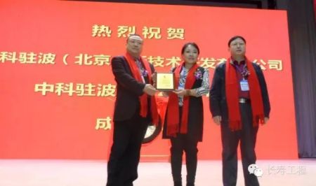 ������ף���ٹ���פ���������������Ϻ��ɽ����ĳɹ���������