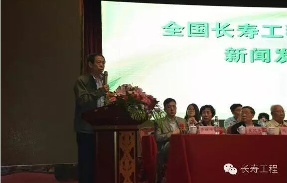 热烈庆祝迭利宝助商惠民诚信联盟阶段性发展研讨会新闻发布会胜利召开 热烈庆祝迭利宝助商惠民诚信联盟阶段性发展研讨会新闻发布会胜利召开