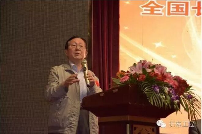 热烈庆祝全国长寿工程智慧社区行暨智慧社区服务中心新闻发布会胜利召开 热烈庆祝全国长寿工程智慧社区行暨智慧社区服务中心新闻发布会胜利召开