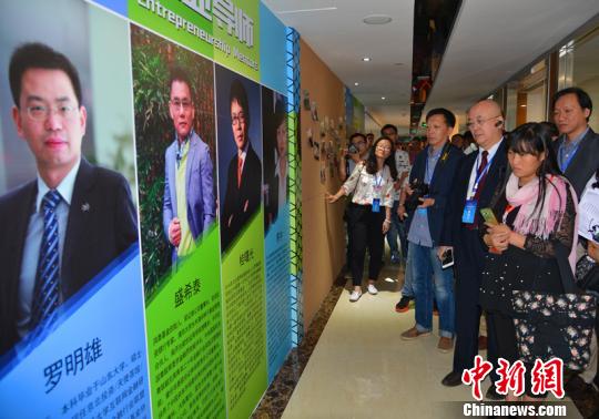 22家海外华文媒体成都武侯体验“双创”