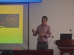 杨永忠教授“创意管理学”系列讲座在济南大学拉开帷幕 杨永忠教授“创意管理学”系列讲座在济南大学拉开帷幕