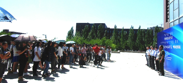 大型环保公益摄影展览在内蒙古大学展出 大型环保公益摄影展览在内蒙古大学展出