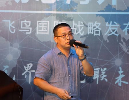 ҵ��ר����