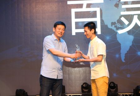 ������ʶ��³�����꯰䷢����