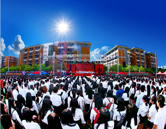 ��ɽ��ѧ�»�ѧԺ