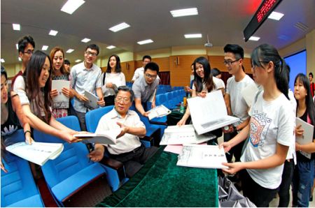 ����������ɽ��ѧ�»�ѧԺ����ɽˮ��������