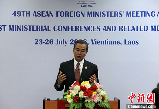 ͼΪ�����ڻش�������ʡ�