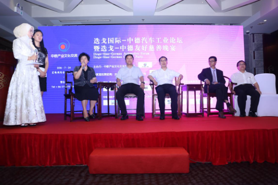 ���������-�е�������ҵ��̳��ȫ������ֱ��