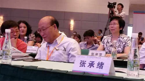 ���ֻ�Ƕ����������С�ȫ�����ٴ����ڻ�����