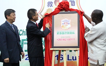 ���ʹ��ķ��ͳ��ع�ͬΪ�����ӽ���