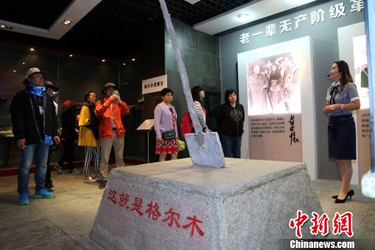 ���⻪��ý�弰�й��ص�����ý������ɷ��С���·��֮�Ƶ���ع�·����ʷ���������� ��