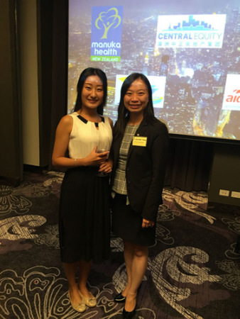 Vicky�͹����������Ժά�ݻ����ѡ����ǧ�ۣ�YANG,Chien-Hui�����ң�������������