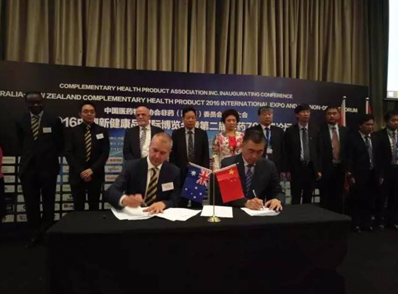 ���ݹ������ҩ�Ʊ���Ƭ�ٻ�2016�а��½���Ʒ�������