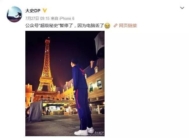 ���ģ���Լ���˻᳡�����ֲ���ը�����޴�������û��٣��й��ӱ���ǹ����...�����Ѿ�����Ҫ��ƽ�������ͺã�