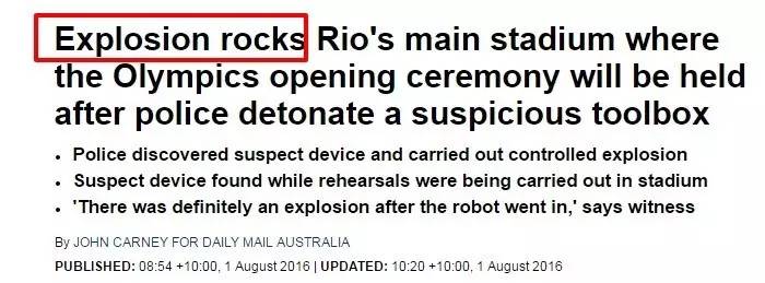 ���ģ���Լ���˻᳡�����ֲ���ը�����޴�������û��٣��й��ӱ���ǹ����...�����Ѿ�����Ҫ��ƽ�������ͺã�