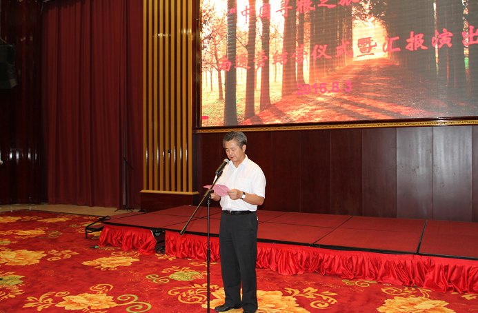 2016年海外华裔青少年“中国寻根之旅”夏令营-南通营圆满结营 2016年海外华裔青少年“中国寻根之旅”夏令营-南通营圆满结营