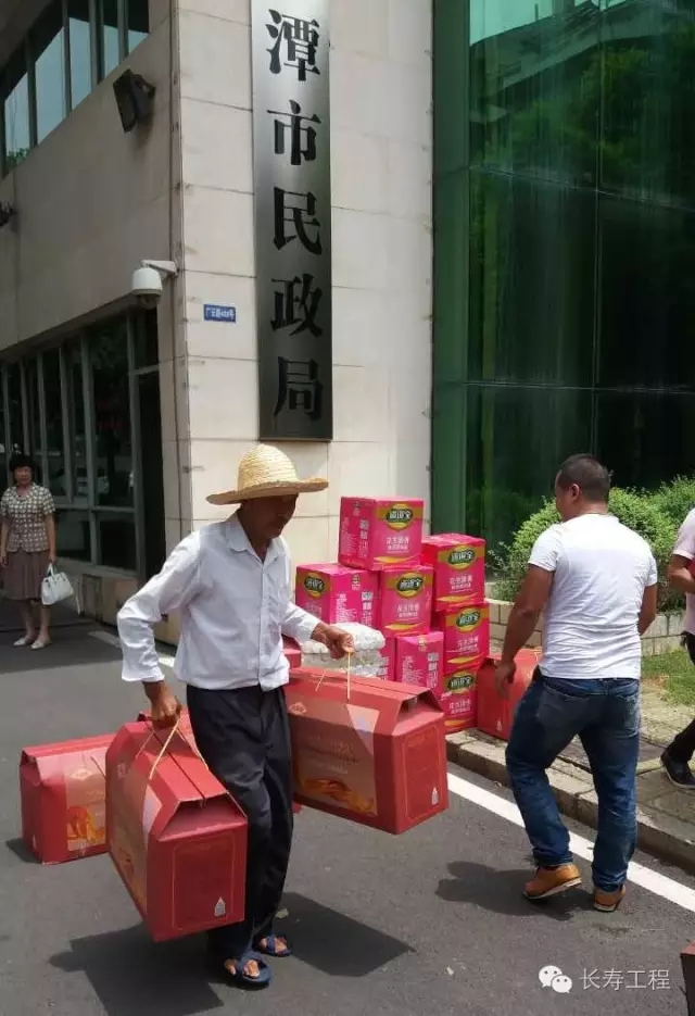 ȫ�����ٹ���ȫ���ѧ���������߽����й��������̶