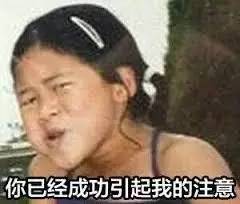 【澳媒,请道歉!】澳洲华人开始反击,要求channel 7道歉!让更多人看到吧~~