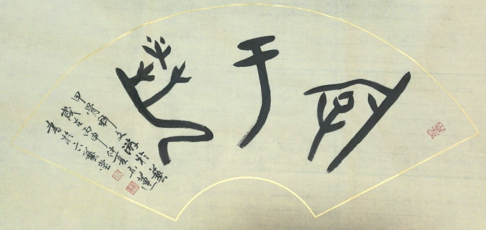 �����ࣺ�׹��Ĵ��������߽�����ζ���ݡ�