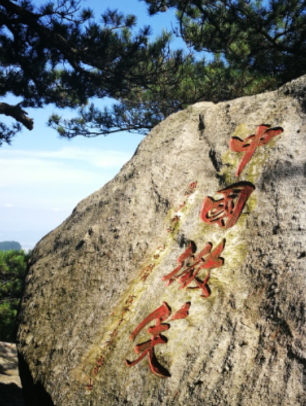 �����ࣺ�׹��Ĵ��������߽�����ζ���ݡ�