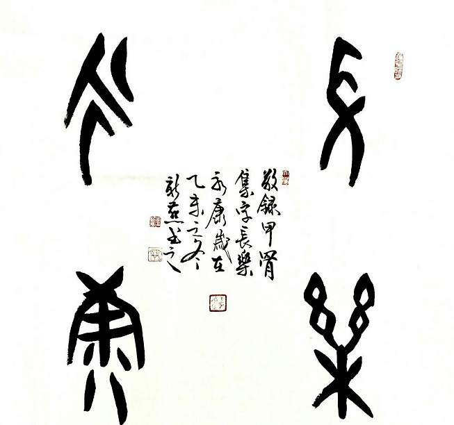 �����ࣺ�׹��Ĵ��������߽�����ζ���ݡ�