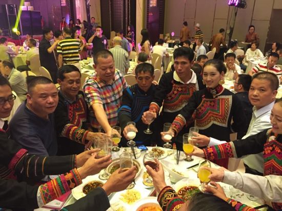 �����̻�����ɽ������������������������ʶ����������Ǿٱ���������ѽڡ��������㣩 