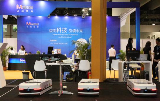 2016�й������ݣ�����װ���߻����˲����������޹㽻_��չ�ݳɹ�����