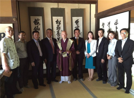 (�ձ������ĵ�����)