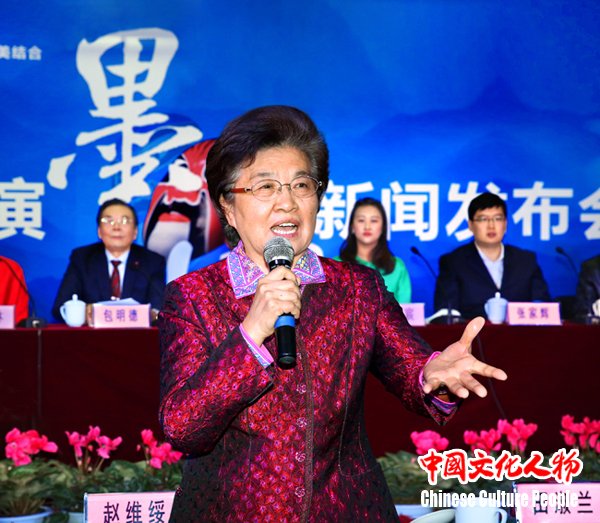 音乐剧《墨·海》新闻发布会在国盛科技园举行 音乐剧《墨·海》新闻发布会在国盛科技园举行