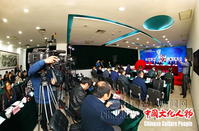 ���־硶ī������ȫ��������ʽ�ڹ�ʢ�Ƽ�԰����