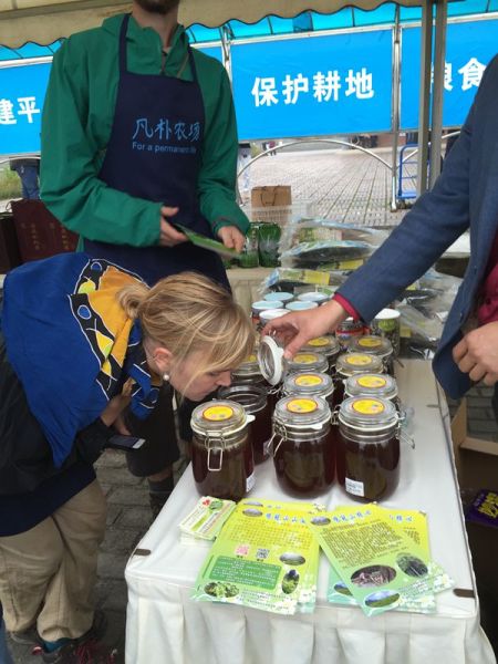 ���������ڻ�ֳ�Ʒζ��̬����(������)