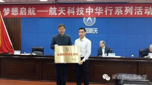 ������������ѧϲ��ڶ���ȫ����������۱�������֪ʶ�����ܹھ���