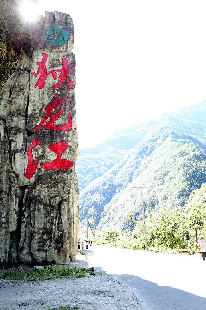 ������ŭ�������������ͽ���Ļ���_�����������ǵĺ�ˮ����ˮ