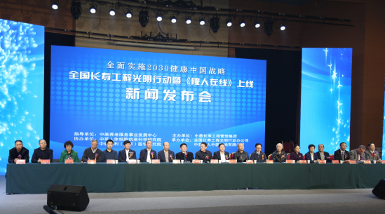 ȫ�����ٹ��̹����ж�������ʽ_�ߡ�ͫ�����ߡ��������ŷ�����_Բ���ٿ�