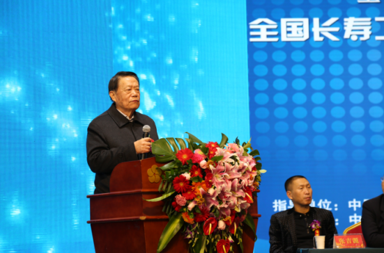 ȫ�����ٹ��̹����ж�������ʽ_�ߡ�ͫ�����ߡ��������ŷ�����_Բ���ٿ�