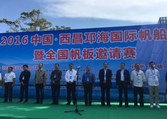 开幕式现场(宋明摄) 开幕式现场(宋明摄)