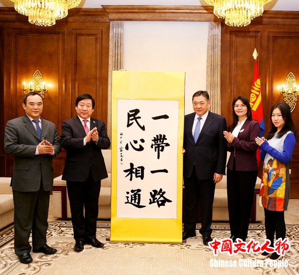 ��ɽ��ѧ�»�ѧԺ��һ��һ·���Ļ�����������ѧ