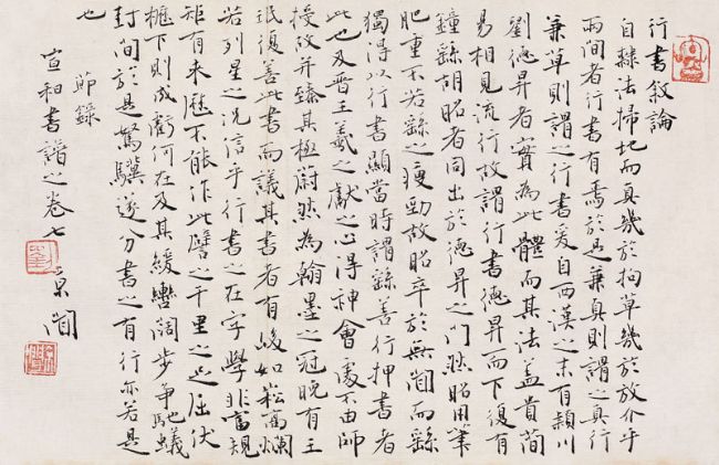 Ѱ�ٶ��������������鷨��