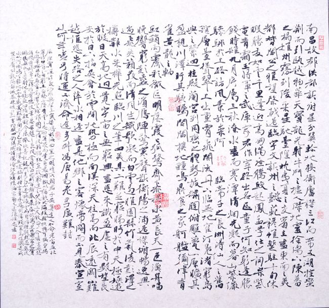 �����鷨������ά����Ʒ����