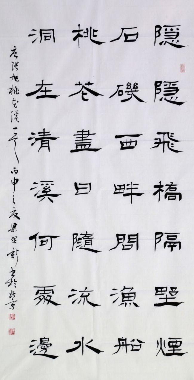 ǿ����׳__������Ȼ